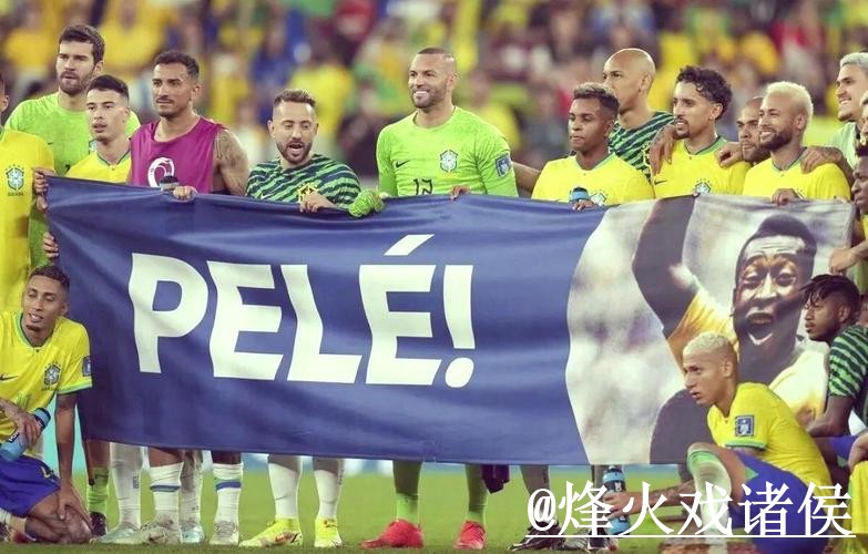 获取世界杯外围免费官方指南