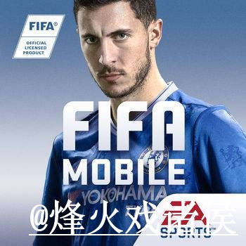 2026世界杯竞猜软件下载官网地址