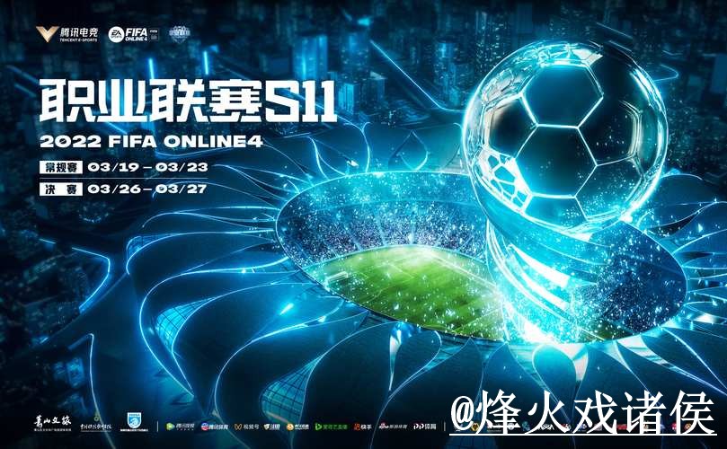 世界杯APP入口平台推荐，账号登录和登录异常怎么选