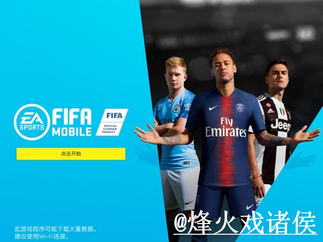 2026世界杯滚球APP使用经验，地址更新与赛前盘口区别整理