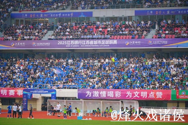 免费观看2026世界杯直播的注册入口详细地址解析