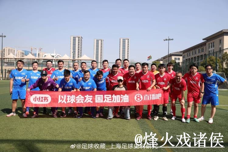 2026世界杯官方直播软件推荐与下载指南