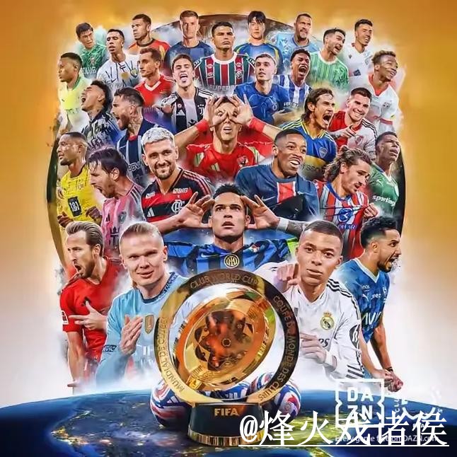 美加墨世界杯投注官网入门指南，入口地址与官方入口说明