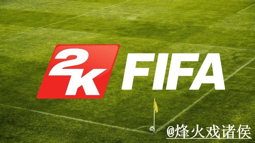 2026世界杯买球平台最佳推荐